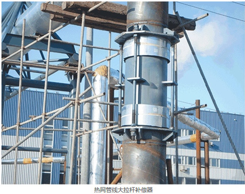 1647934429103833.jpg 大拉杆补偿器内5.jpg